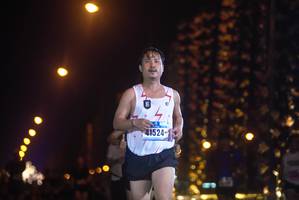 BIB: 41524
                            <button type="button" onclick="openModal(18287112)" class="btn btn-primary btn-sm float-right btn-popup" data-toggle="modal" data-target=".modal-high-quality">
                        <i class="fas fa-shopping-cart"></i> Add to Cart
                    </button>
                                            <button type="button" onclick="isThisMe(18287112, true)" class="btn btn-success btn-sm float-right btn-popup btn-isme hidden" data-toggle="tooltip" data-placement="bottom" title="นี่คือรูปของคุณใช่ไหม คลิกที่นี่เพื่อเอาเข้าอัลบั้ม">
                        <i class="fas fa-plus"></i> Add to album
                    </button>
                    <button type="button" onclick="isThisMe(18287112, false)" class="btn btn-warning btn-sm float-right btn-popup btn-isnotme hidden">
                        <i class="fas fa-ban"></i> Remove from album
                    </button>